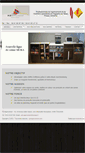 Mobile Screenshot of pcbagencement.com